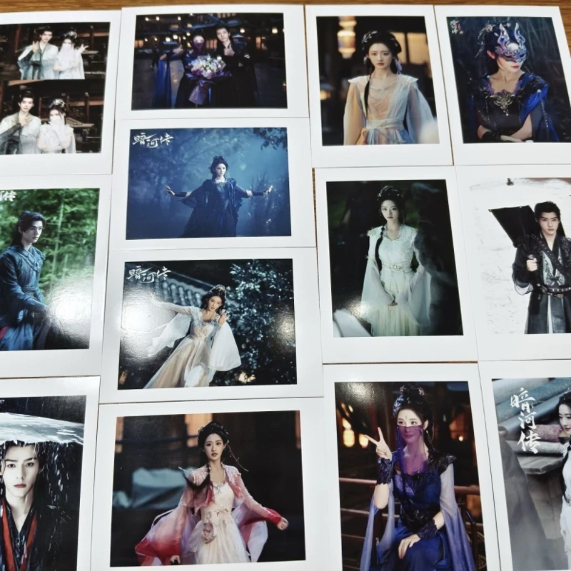 30/50 unidades sin repetición Simon Gong Jun Peng Xiaoran HD cartel Lomo Card Pai Li De TV The Dark River Drama Stills tarjetas pequeñas de 3 pulgadas