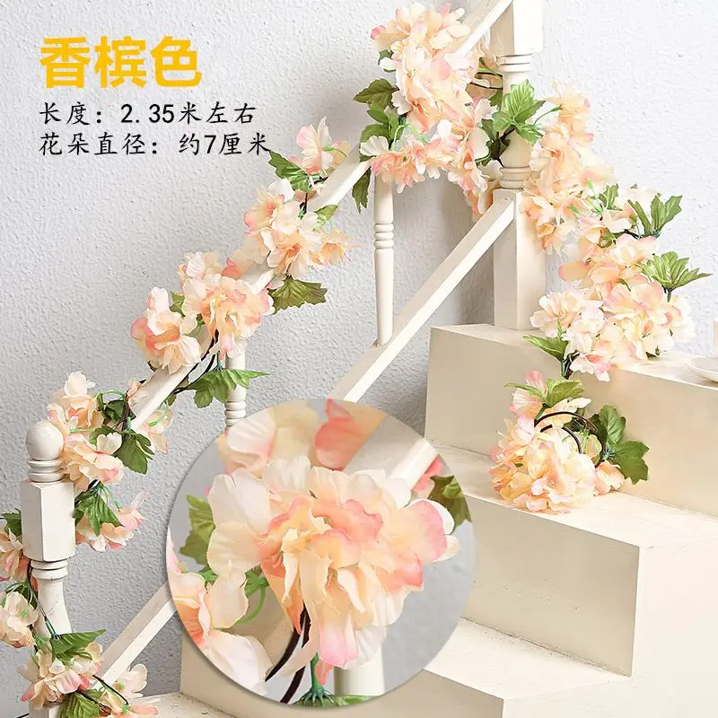 5pcs Simulated cherry blossom vine wall mounted false flower vine air conditioning pipes, indoor ceiling, wedding decoration