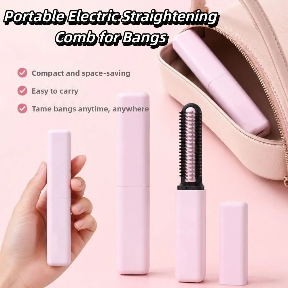 USB Rechargeable Wireless Bangs Comb Cordless Frizz-Free Mini Straight Hair Brush Pocket Quick Styling Lipstick Straight Comb