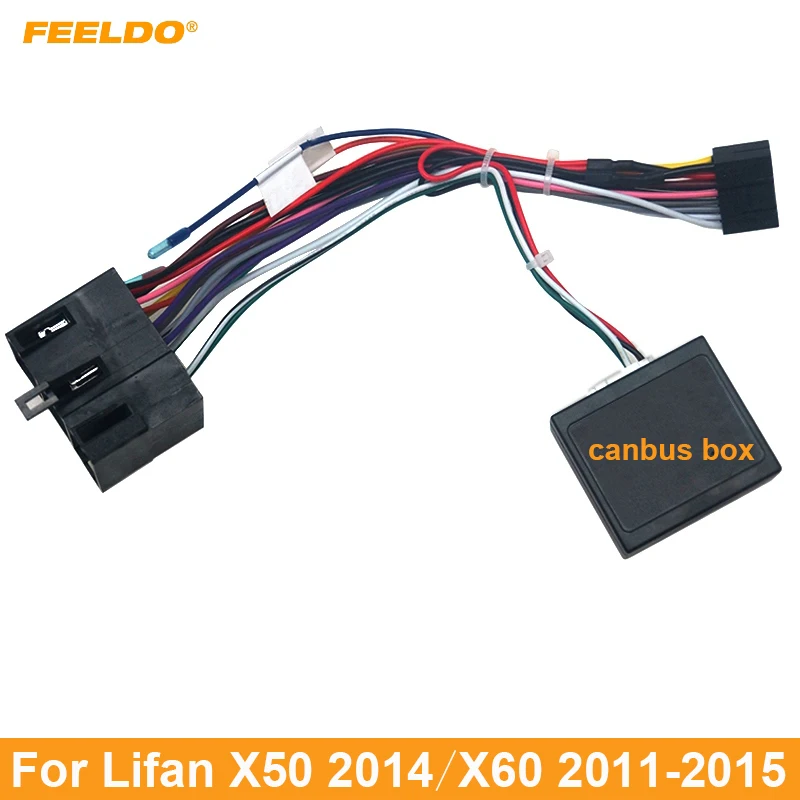 

FEELDO Car Audio 16PIN Android Power Cable Adapter With Canbus Box For Lifan X50 X60 Stereo Wiring Harness Plug