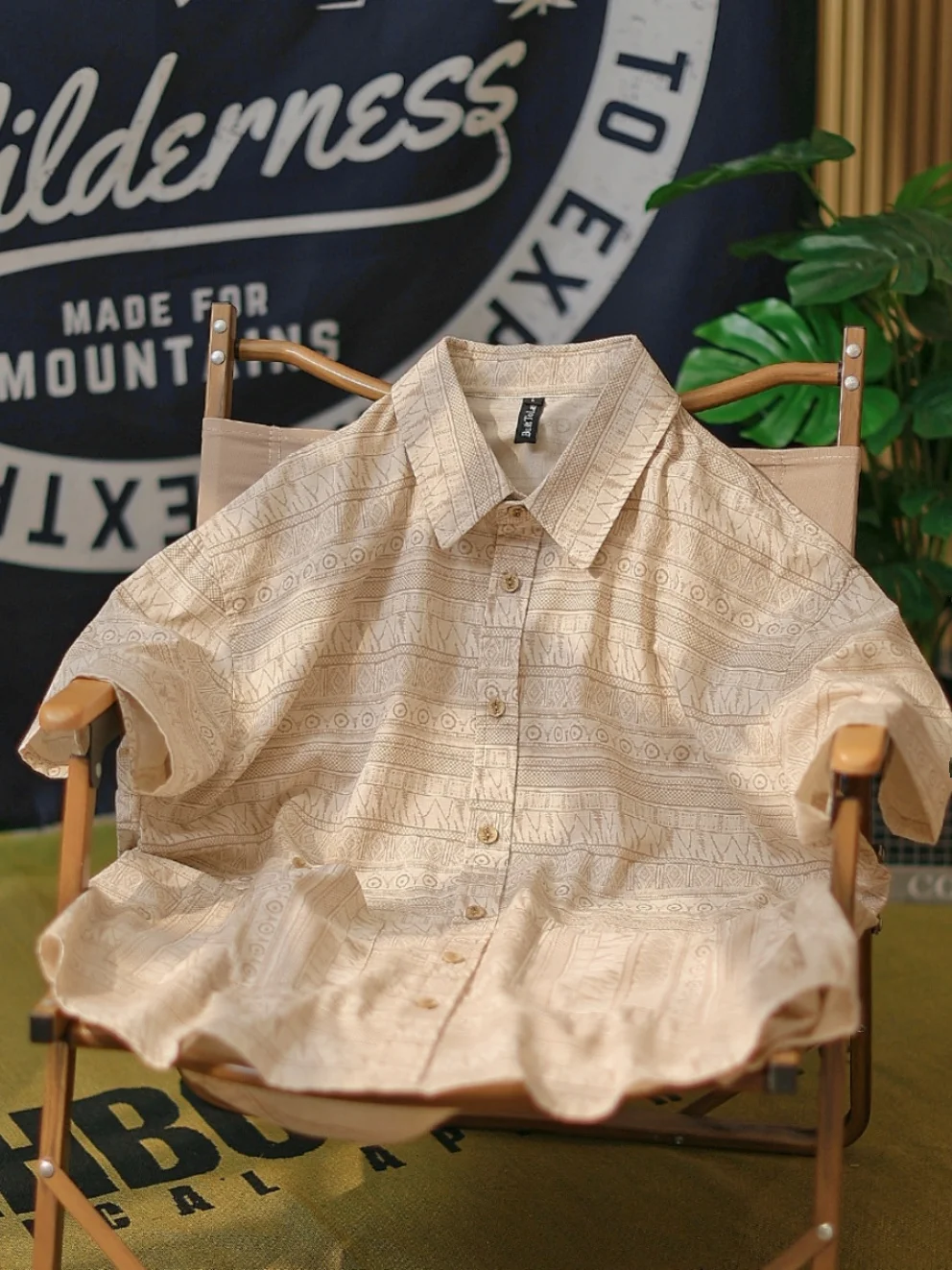 

Retro Japanese Ethnic Sle Men's ort Sve irt Summer Thin Loose Casual Vaion f Sve irt Jaet