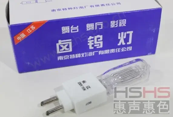 1kw quartz bulb 2025-02