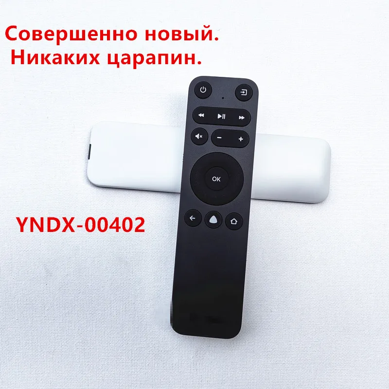 

YNDX-00402 подходит для интеллектуальных звуковых динамиков Яндекс-станции Max, голосового пульта дистанционного управления Bluetooth