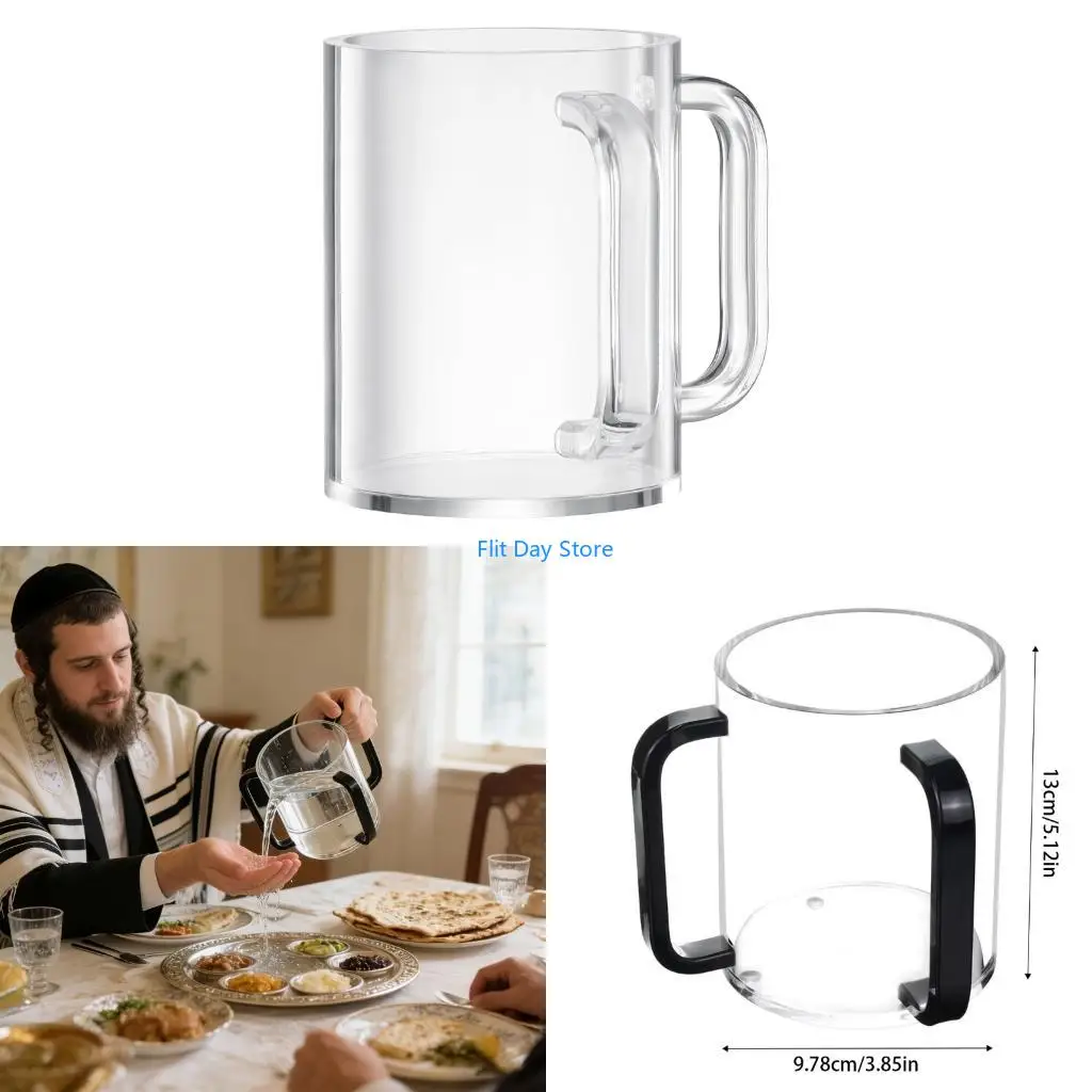 F92C Elegant See Through Acrylic Hand Washing Cup 800ml Capacity For Household And Worship