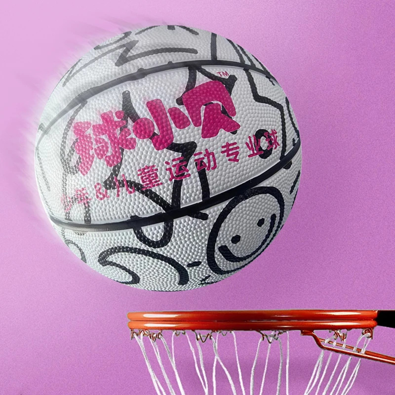 Graffiti-Basketball, schwarze und weiße Linien, Studententraining, Basketball Nr. 5, hohe Elastizität, Indoor- und Outdoor-Basketball