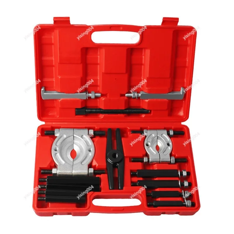 Mechanical Separator Puller Set, Two‑Disc Puller for Gearbox Outer Bearing Removal