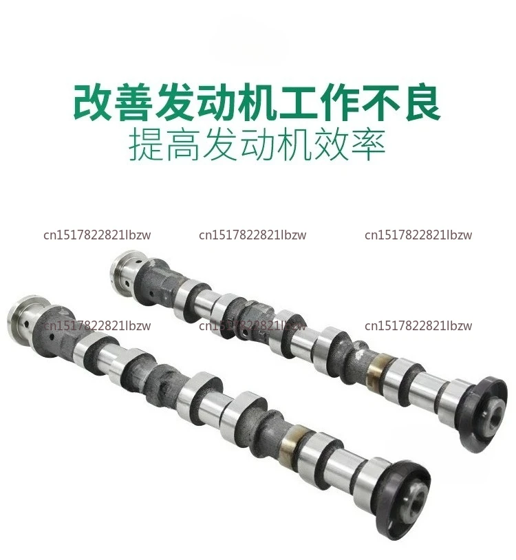 Camshaft - Fits 3.6L V6 Pentastar Engine (Gladiator/Grand Cherokee)