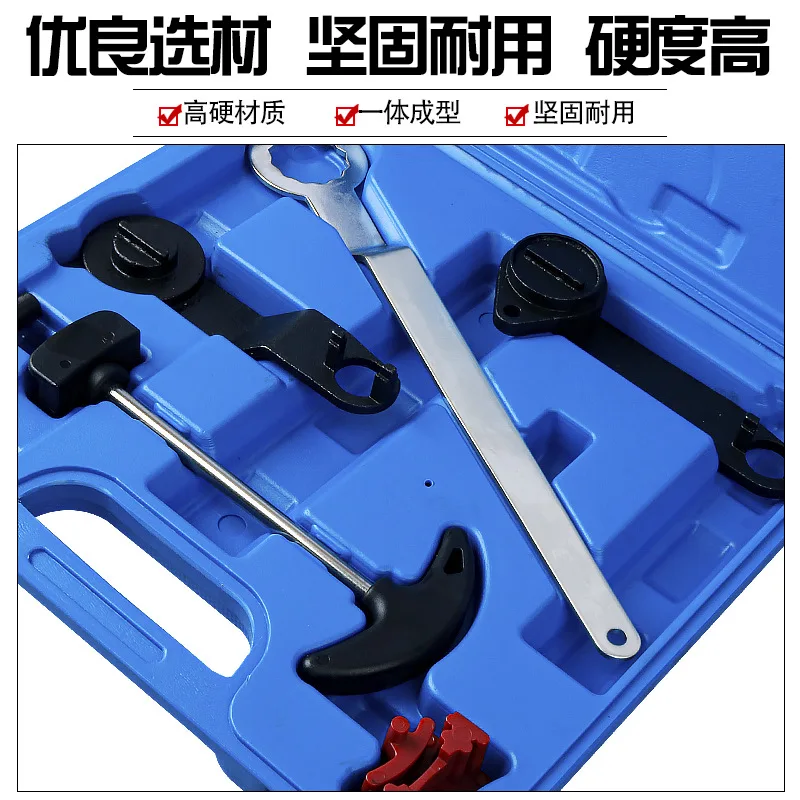 EA211 Timing Belt Lock Tool VAG 1.4 1.6 1.4T Engine Camshaft Alignment Repair Kit