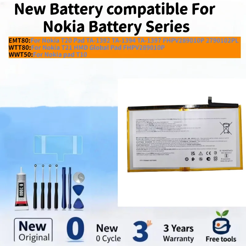 

New Battery compatible For Nokia T20 Pad EMT80 / Nokia T21 HMD Global Pad WTT80 / Nokia pad T10 WWT50 Batteries+ Free Tools