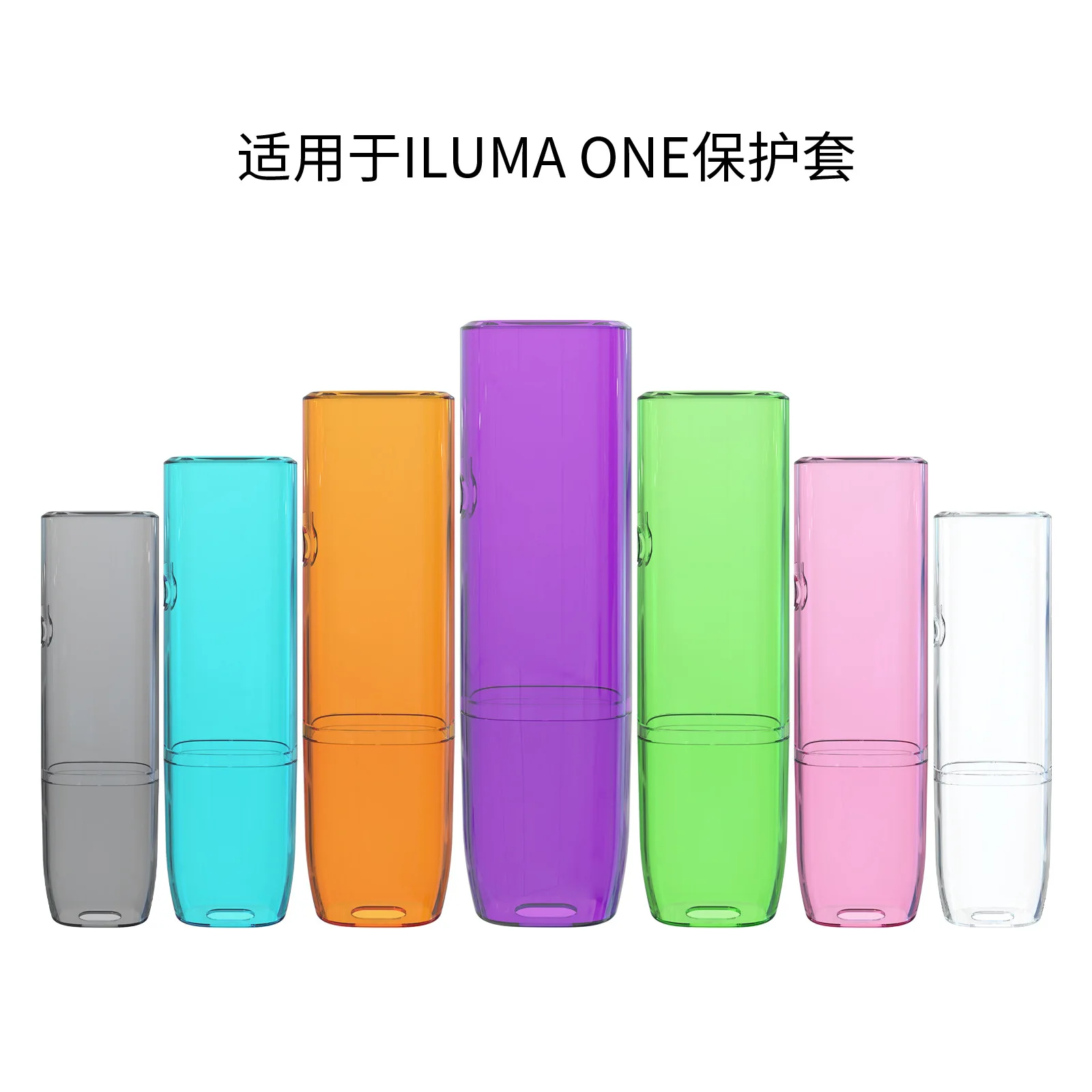 2023 PC защитный чехол подходит для IQO ILUMA One защитный чехол для ILUMA One чехол для ПК Жесткий Case