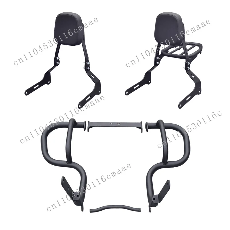 Suitable for 300 rear backrests, crash bars and leather side bags, motorcycle accessories set