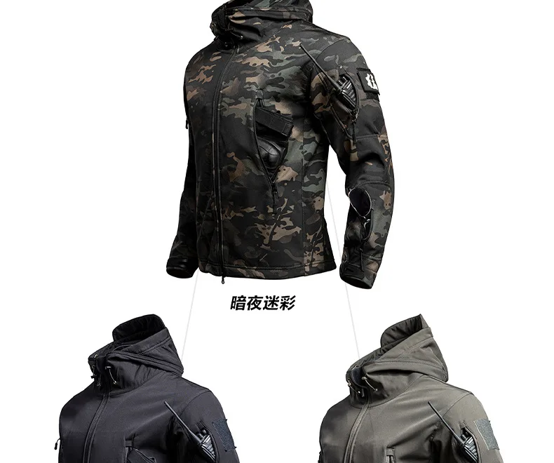 Herren Tarnanzug 2-teiliges Set mit Kapuze, winddichte Softshell-Jacke, Multi-Taschen-Cargohose, Militäranzug für Outdoor-Jagd und Wandern. – Detail 7