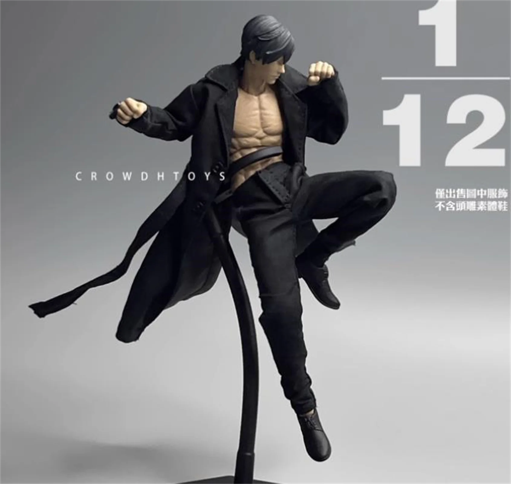 

1/12 солдат, мужские черные брюки, спортивные брюки, модные брюки, комплект одежды, подходит для 6-дюймовых мужских фигурок