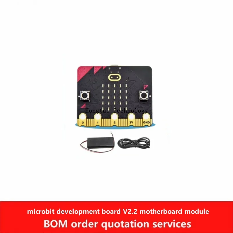 Enfo microbit development board V2.2 expansion motherboard module Micro:bit graphical programming block kit smart car DIY