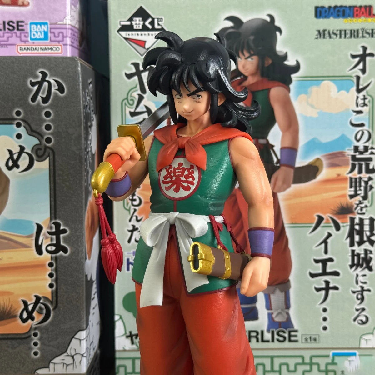 

Original in Stock Bandai Spirits Ichiban Kuji, Masterlise Dragon Ball - Yamcha Anime Figure Action Figure Model Decoration