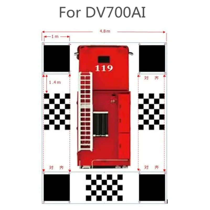 Ściereczka do kalibracji dla systemu fotografii panoramicznej 360° RV Bus Truck Motorhome DV700AI DV600AI — zdjęcie 6