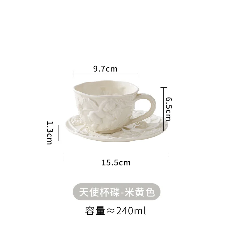 Cup Creative British Embossed Coffee Cup Personalized Kettle Household Afternoon Tea Water Utensils Set European Court