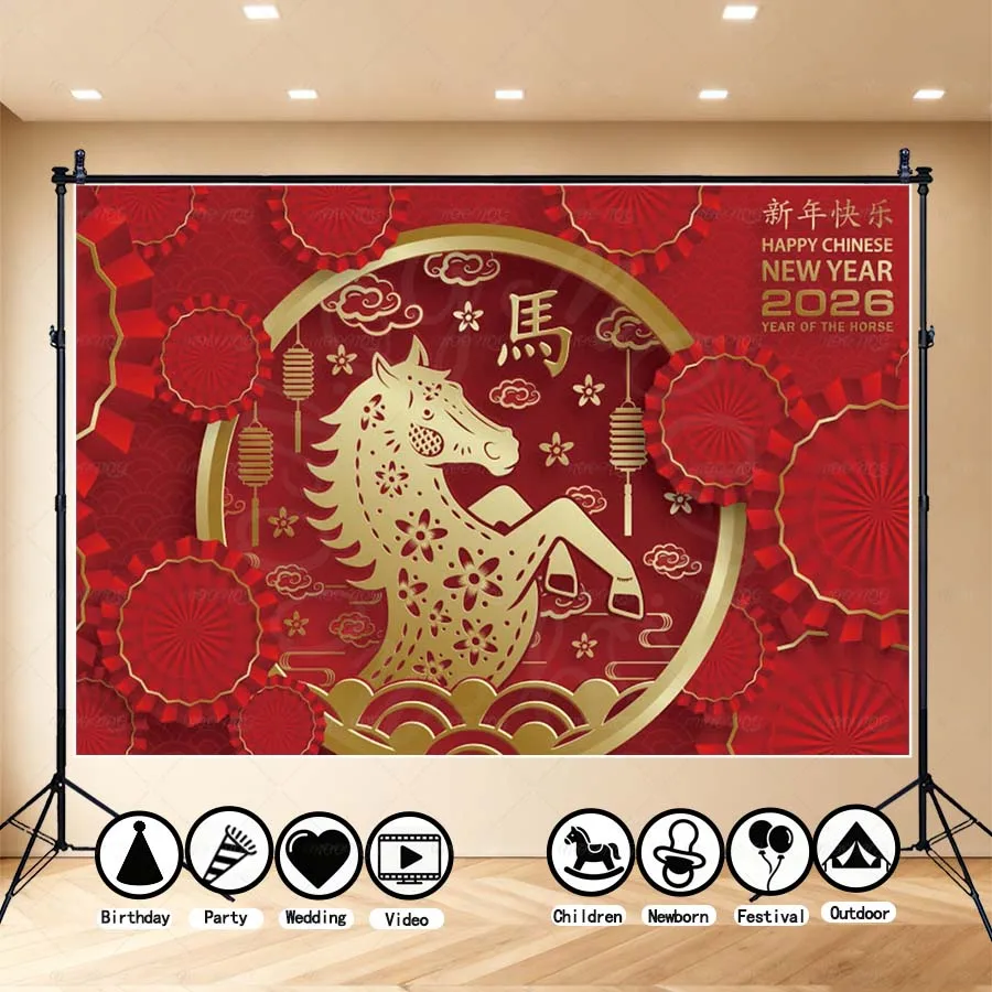 Moon.Qg Ornate Chin… - image