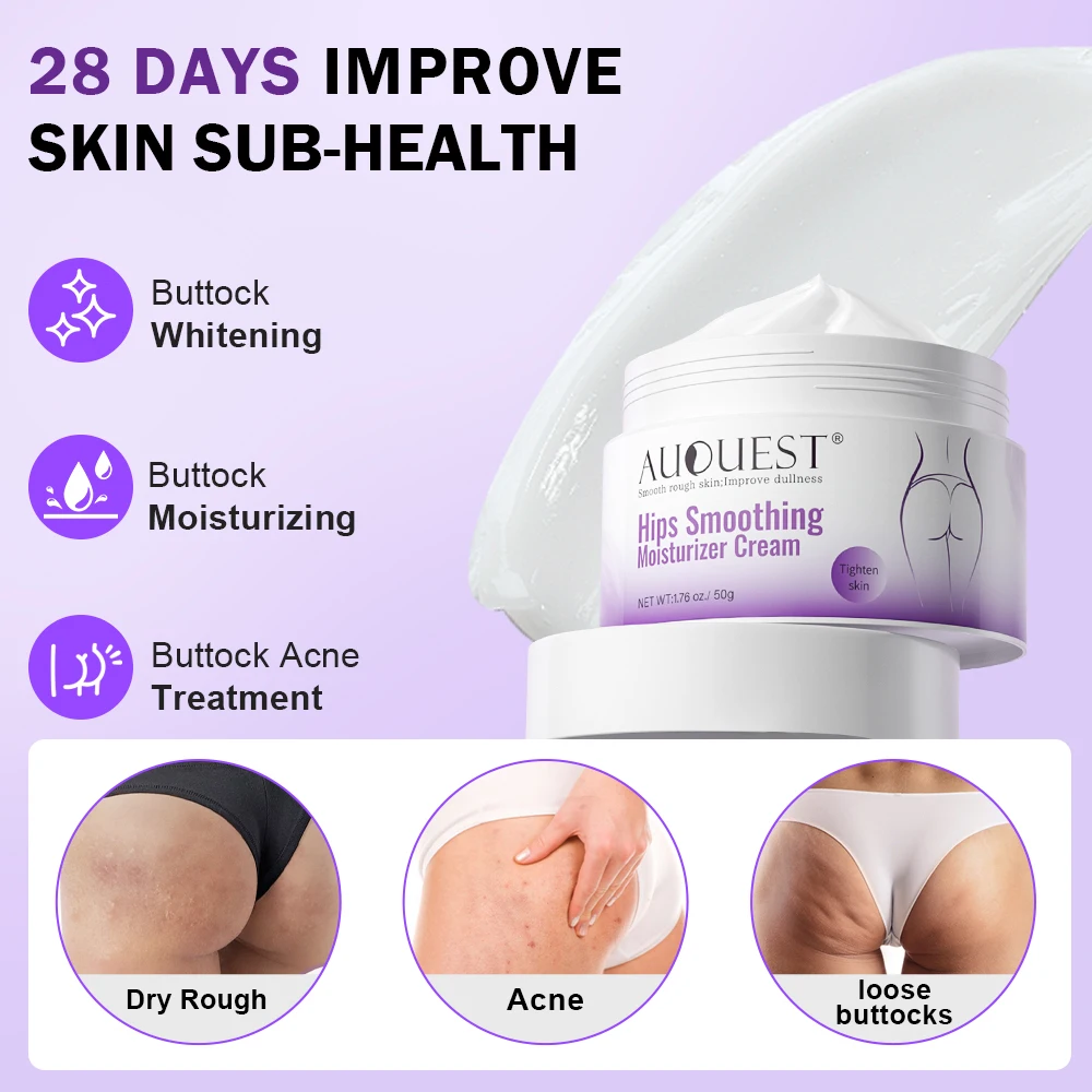 Buttock Moisturizing Cream Thigh Hips Lightening Lifting Firming Body Lotion Improve Sagging Flat Buttocks Body Care