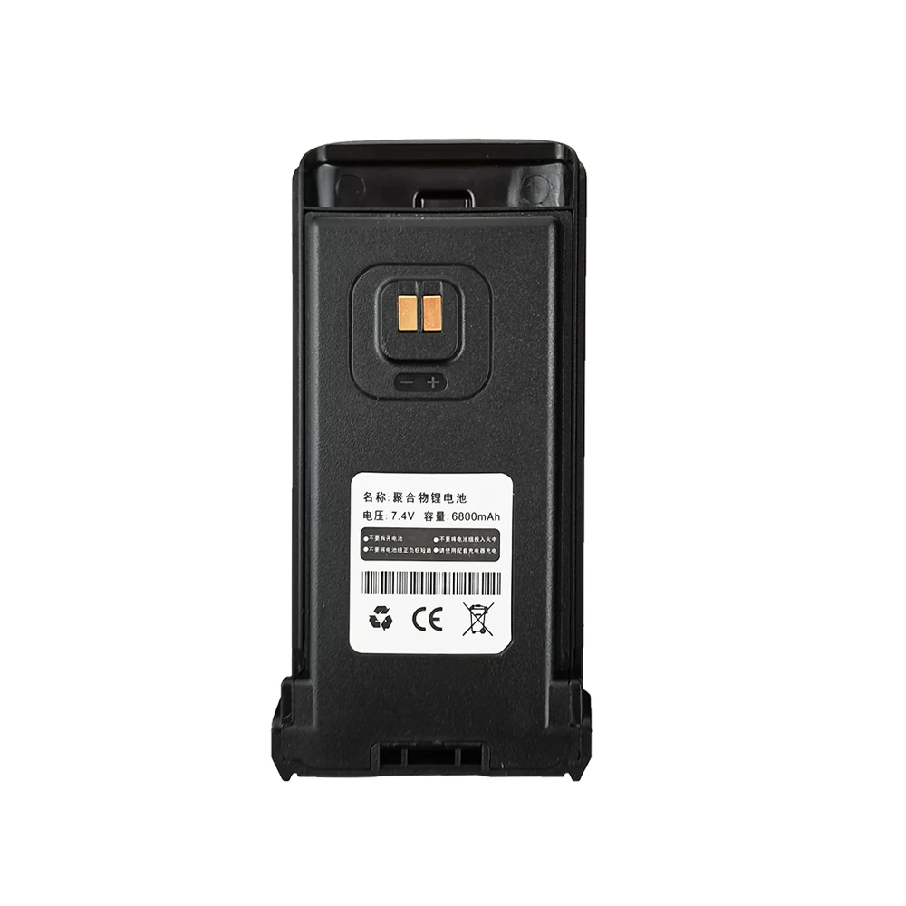 Wanneton F5 Walkie Talkie Akumulator litowo-jonowy 6800mAh DC7.4V Dodatkowa bateria do radiotelefonów WANNETON F5 Zasilacz akcesoriów