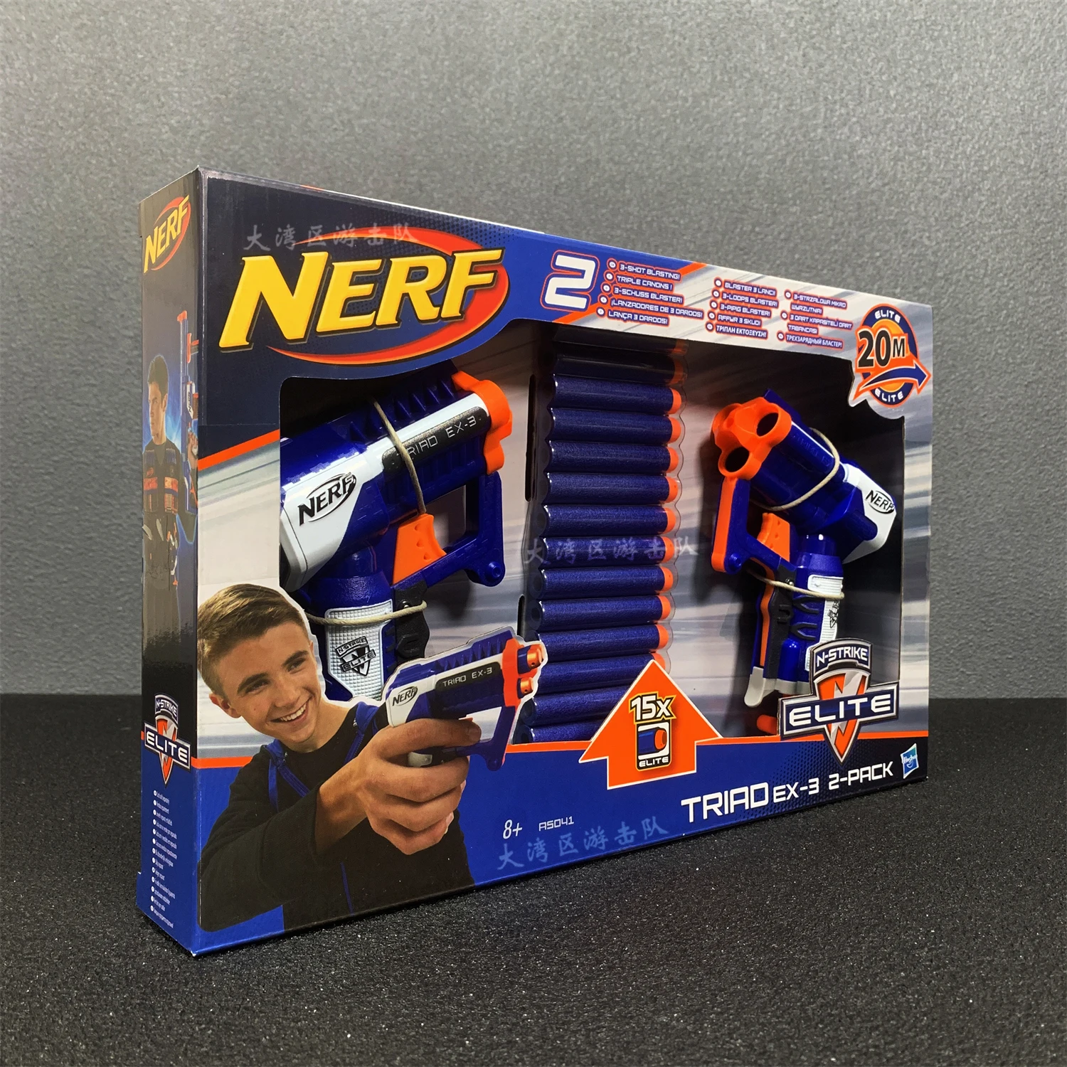 Hasbro Heat Nerf Elite Triad EX-3 Three-Gun Eagle Launcher Set Can Be A Touching Hand for Boys' Birthday Gifts