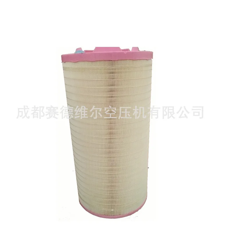 

LU55-90 Air Compressor Air Filter Core 6211474550