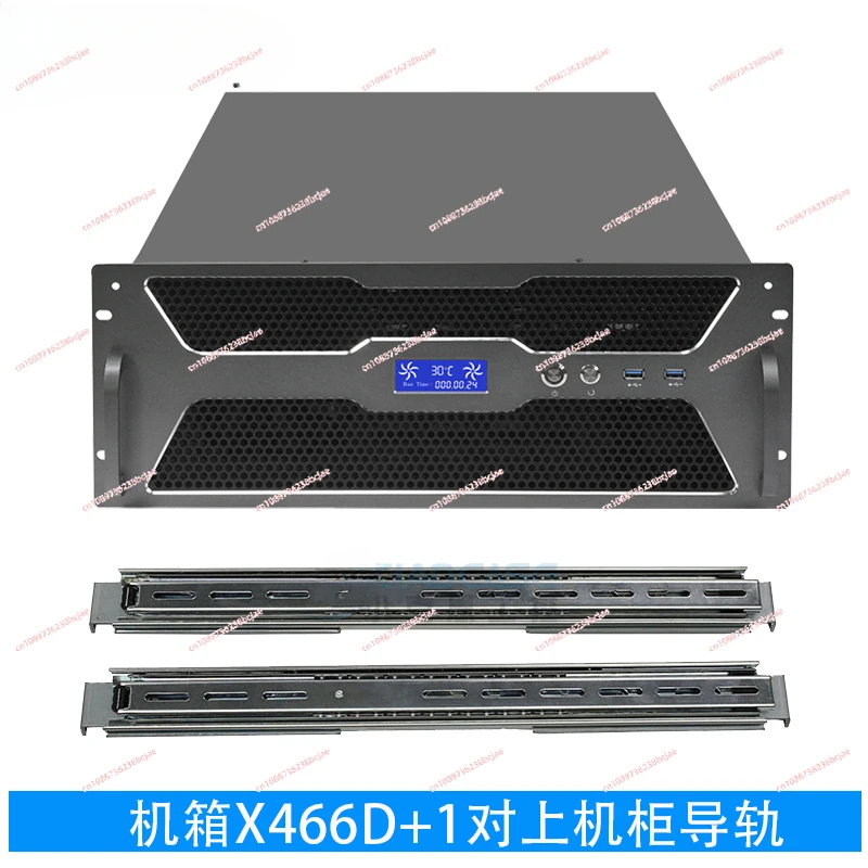 4U industrial control chassis 660 deep temperature control screen usb3.0video e-atx dual-channel industrial computer rack server