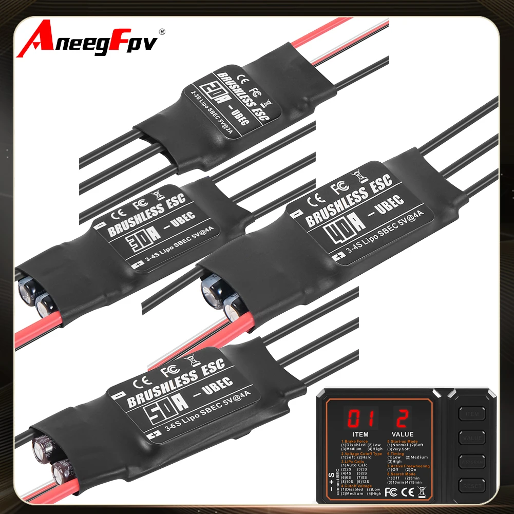 Aneegfpv 20A 30A 40…