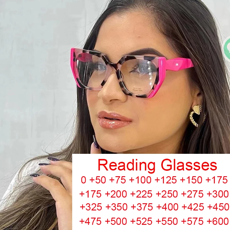 Fashion Irregular Square Anti Blue Light Reading Glasses Women Men Brand Designer Double Color Big Frame Red Leopard Eyeglasses