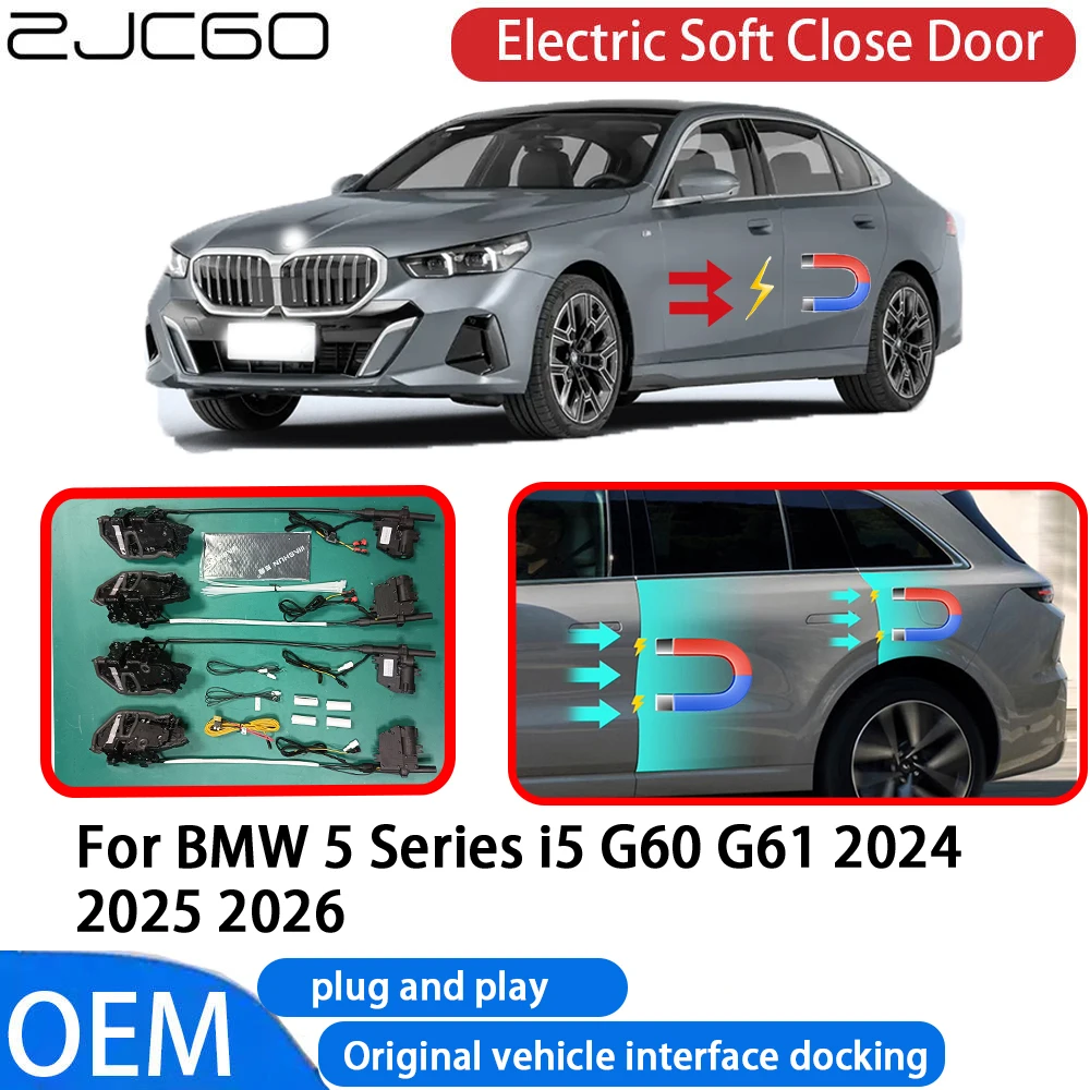 لسيارات BMW 5 Series i5 G60 G61 2024 ~ 2026 سيارة أوتوماتيكية كهربائية ناعمة إغلاق الباب نظام أقرب OEM التوصيل والتشغيل إغلاق مريح