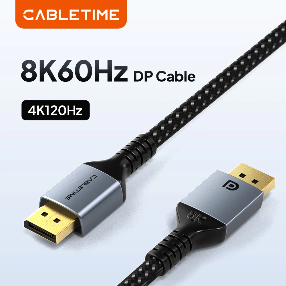 Cabletime 8K Displa…
