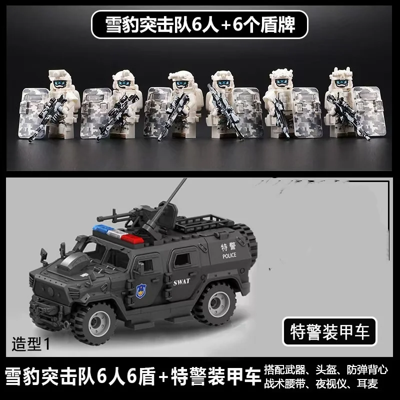 Militärische Geister-Spezialeinheiten, zusammengebaute Modellautos, zusammengebaute Offroad-Jeep-Spielzeuge, Hummer-Autos, beliebte Militär-Bausteine