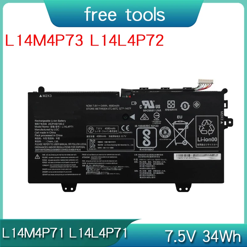 Новый аккумулятор L14M4P71 L14L4P71 L14M4P73 L14L4P72 для ноутбука Lenovo Yoga 3 11 5Y10 5Y10c 80J8 Yoga 700-11ISK 80QE 2ICP4/49/100-2