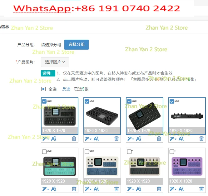 1PCS portable FM-1 synthesizer, keyboard with its own speaker, outdoor arrangement, one piece is sent on behalf of others.