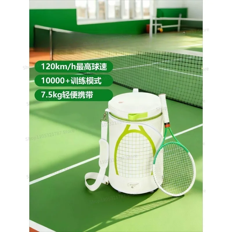 For 7.5Kg Tennis Serve Machine with Automatic Sparring Tennis Trainer