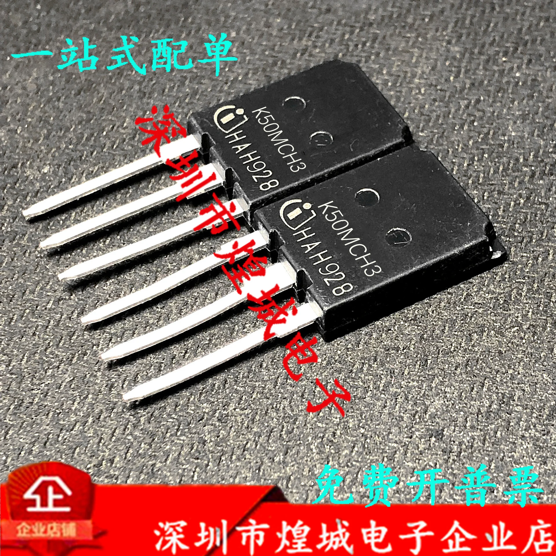 1PCS-10PCS k50MCH3 1200V 50A  TO-247   NEW AND ORIGINAL ON STOCK