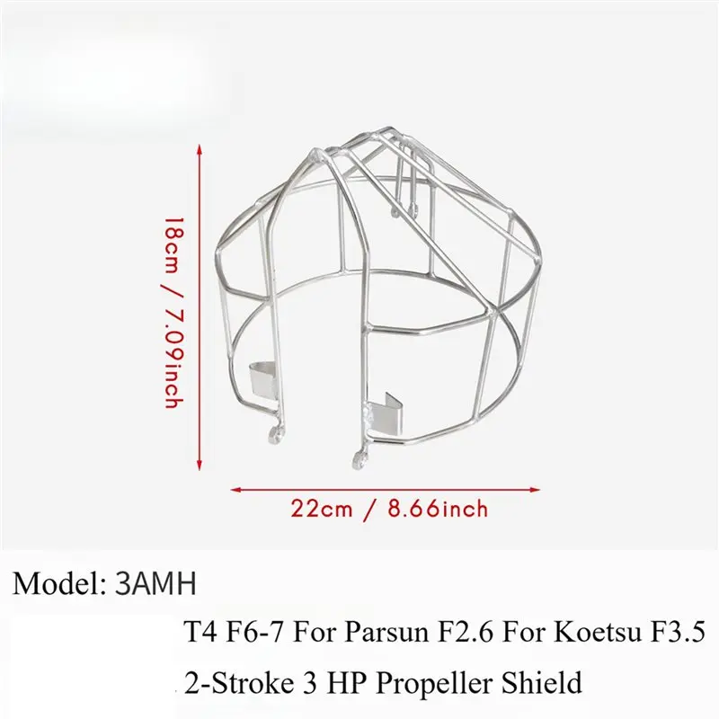 For 2-Stroke 3HP For 3AMH Outboard Engine Propeller Protection Shield In 1 PC Stainless Steel Mesh Cover Boat Motor Guard