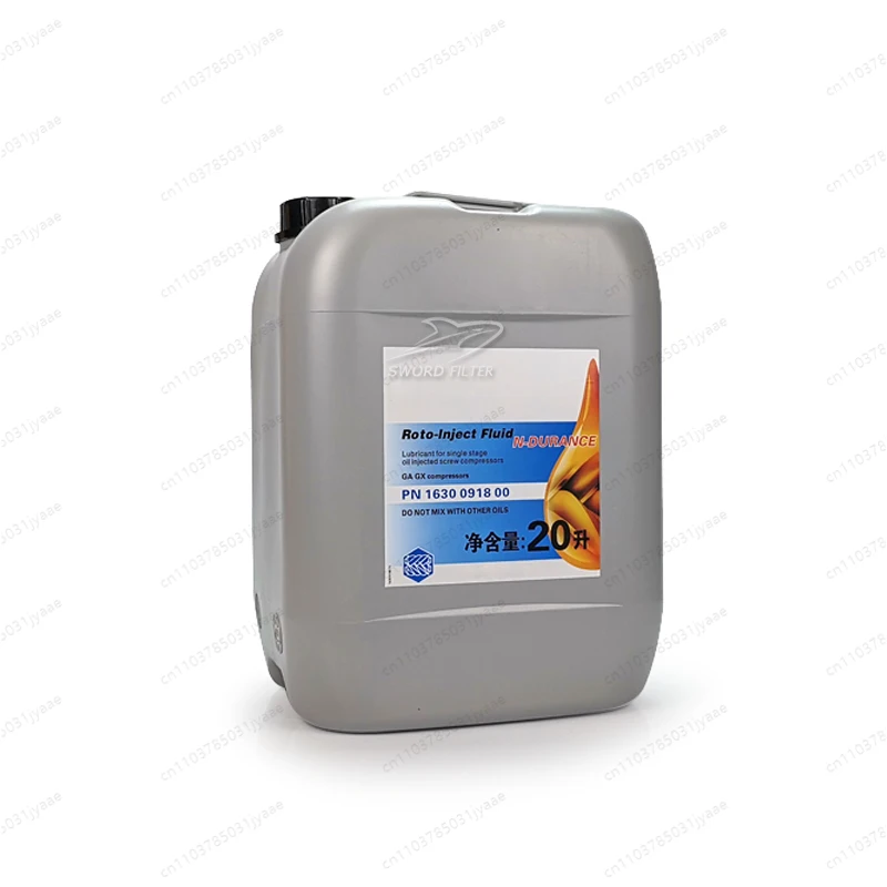 

Adapt to Atlas air compressor parts 1630091800 semi-synthetic screw oil, lubricating oil, coolant