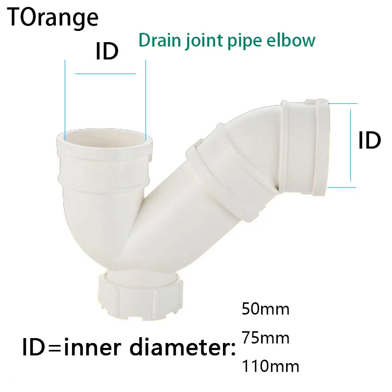 

Drain joint pipe elbow water storage Elbow with Inspection port Drainage joint Garden Water Connectors 1 Pcs