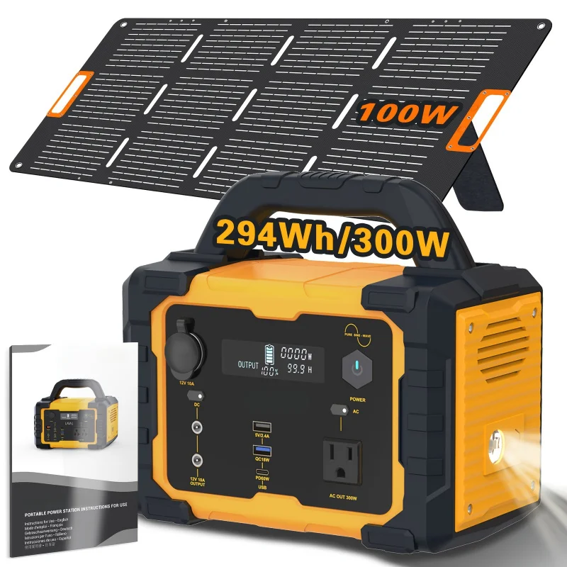 300W Peak 600W/294Wh Portable Power Station With Foldable Solar Panel 100W, 294Wh Solar Generator & 100W Solar Panel