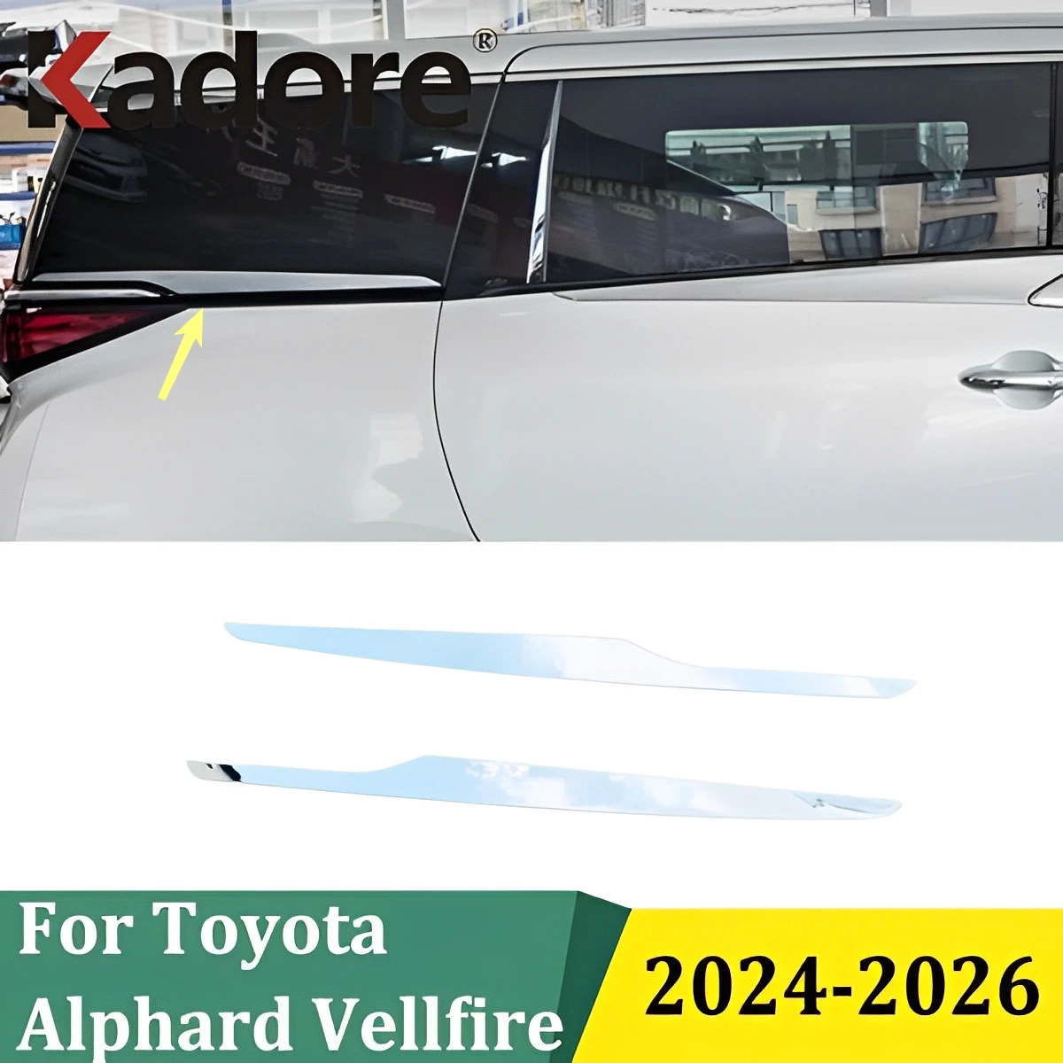 

For Toyota Alphard Vellfire 2024 2025 2026 Rear Window Lower Decorative Strip Trim Molding Car Styling Accessories