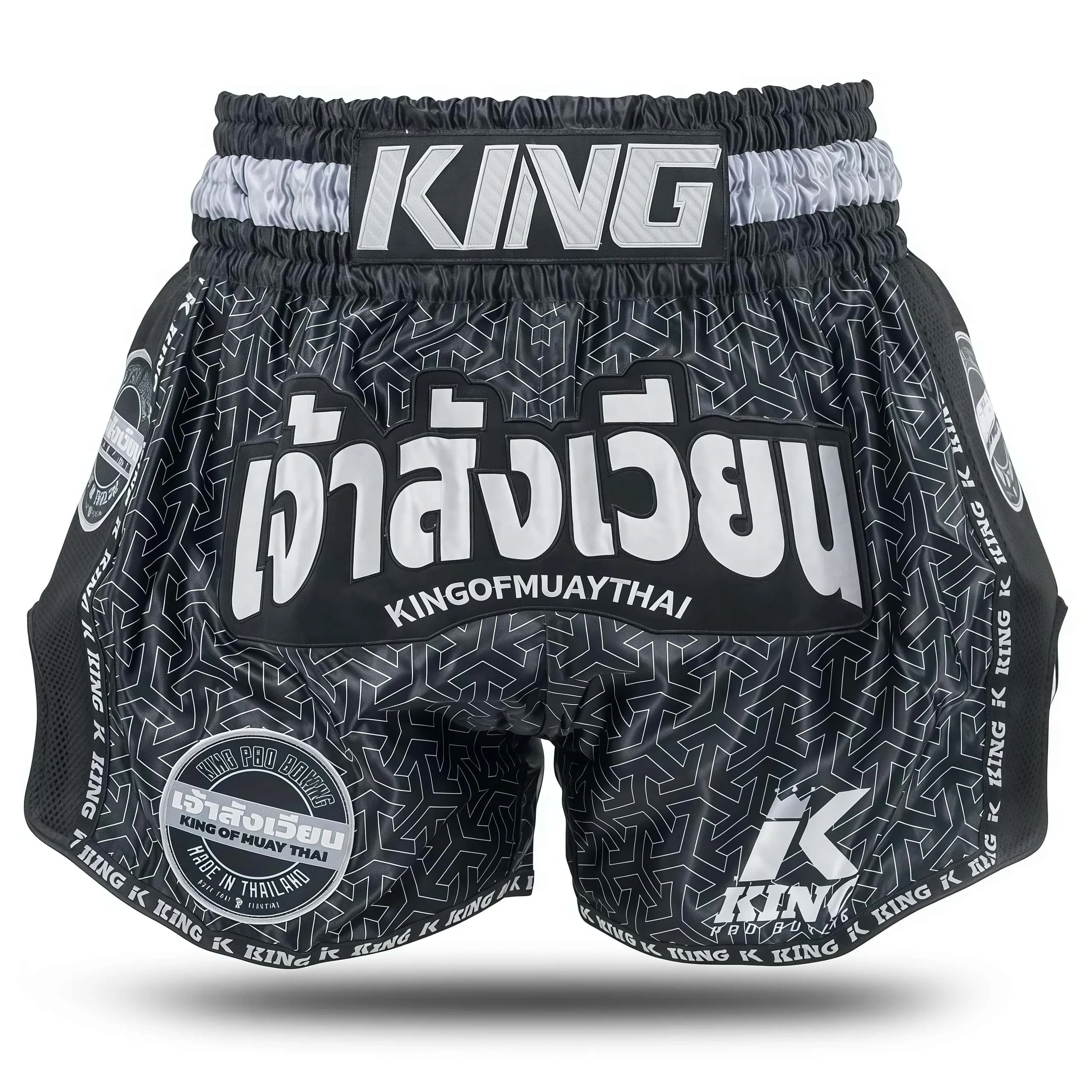 

Men's Boxing Pants, Printed Mixed Martial Arts Shorts, Taekwondo Fighting Shorts, Tiger Muay Thai Boxing Shorts, Clothing, Sanda