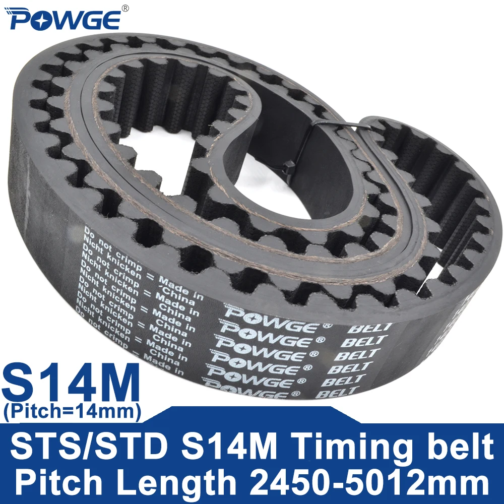 

Ремень ГРМ POWGE STD S14M Lp=2450-5012мм 2450 2506 2520 2590 2632 2660 2800 2814 2940 3136 3150 3248 3360 3500 3850 4004 4060