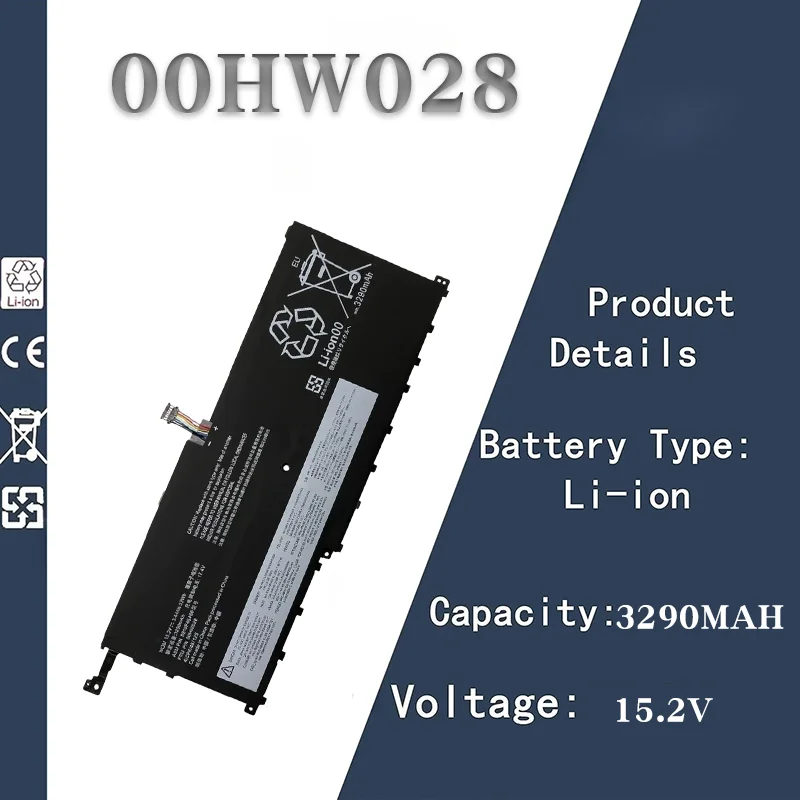 

15.2V 3290mAh Long-Lasting Laptop Battery - Replacement for Lenovo ThinkPad X1 Carbon 4th Gen 2016 (TP00076A/00HW028)