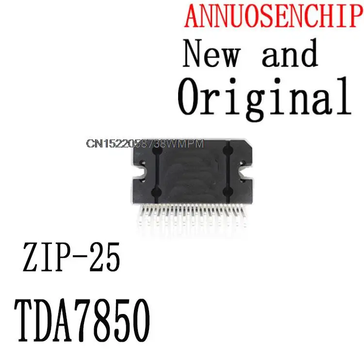 

10 шт. ZIP-25 IC В наличии! TDA7850