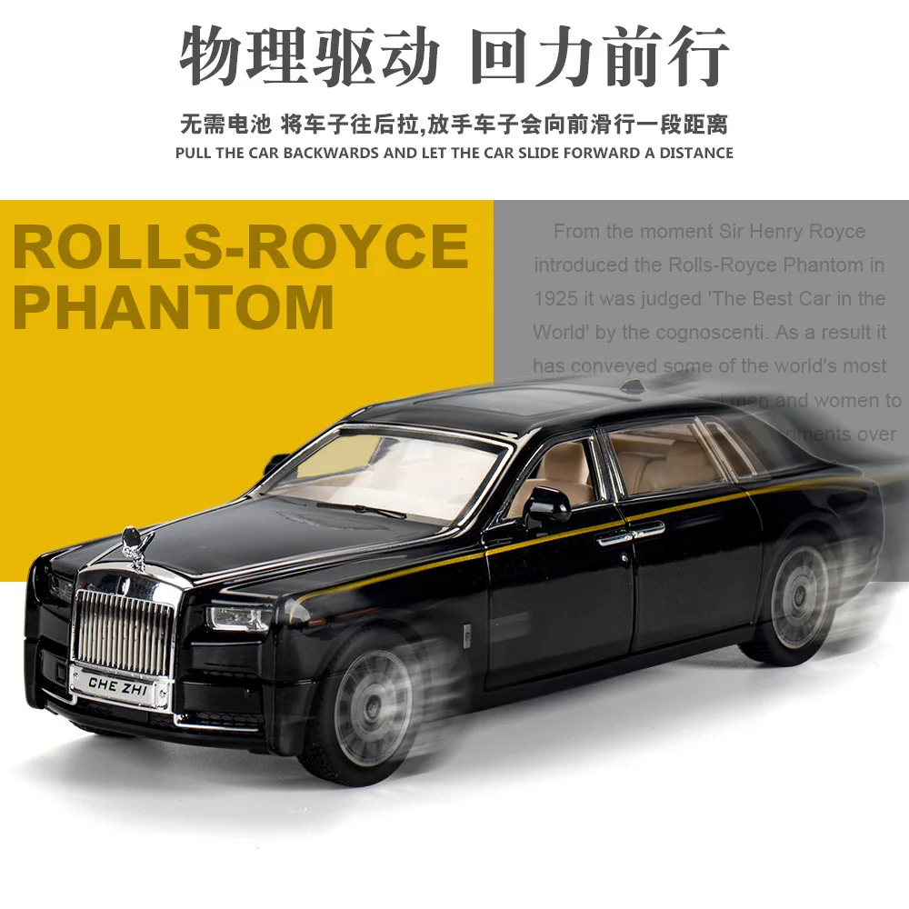 1:24 Rolls Royce Phantom Alloy Car Diecasts & Toy Vehicles Car Model Sound and light Pull back Car Toys For Kids Gifts A248