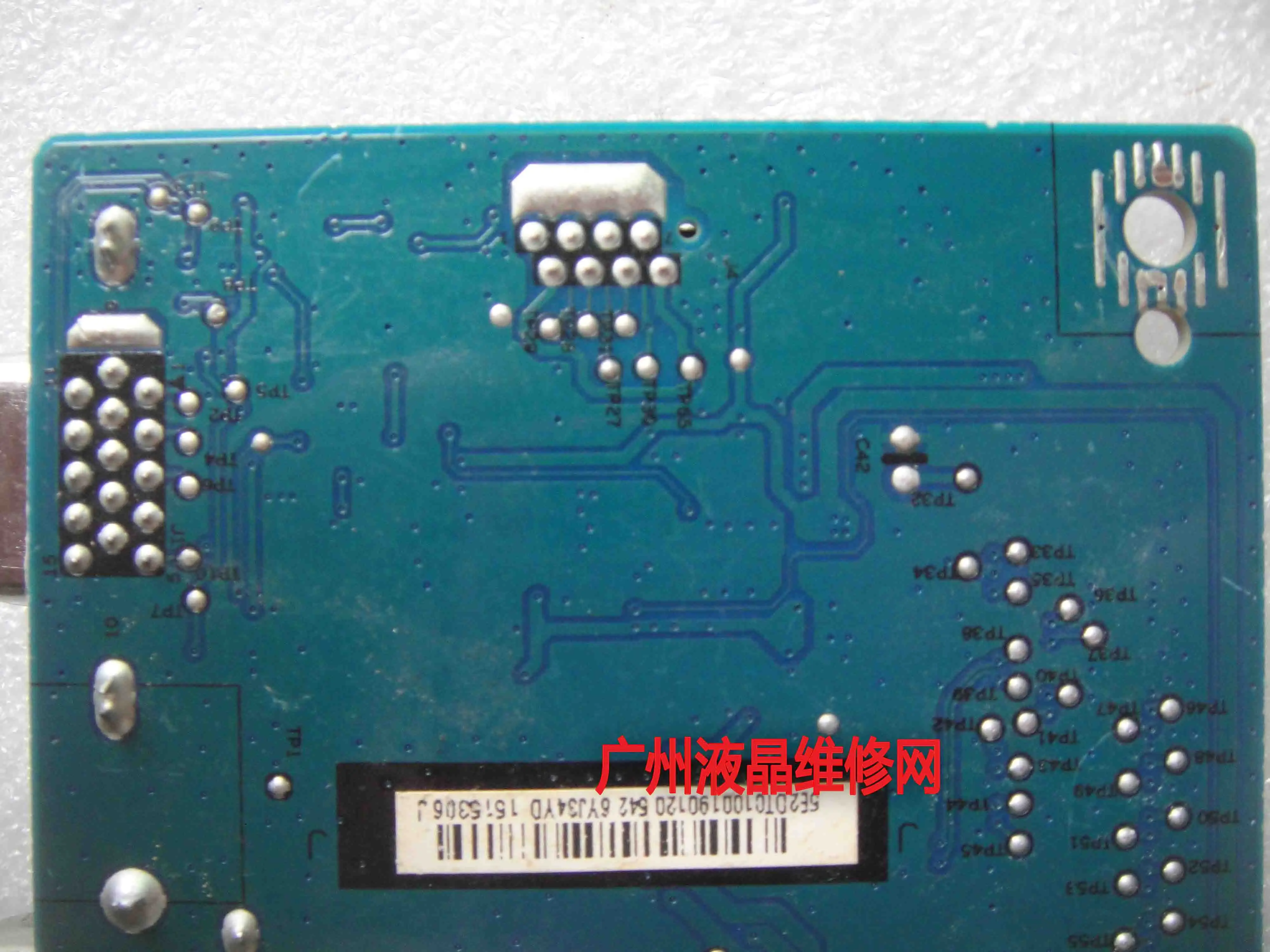 P200 HSTND-4021-Q Driver Board, 4H.2DT01.A00 Motherboard