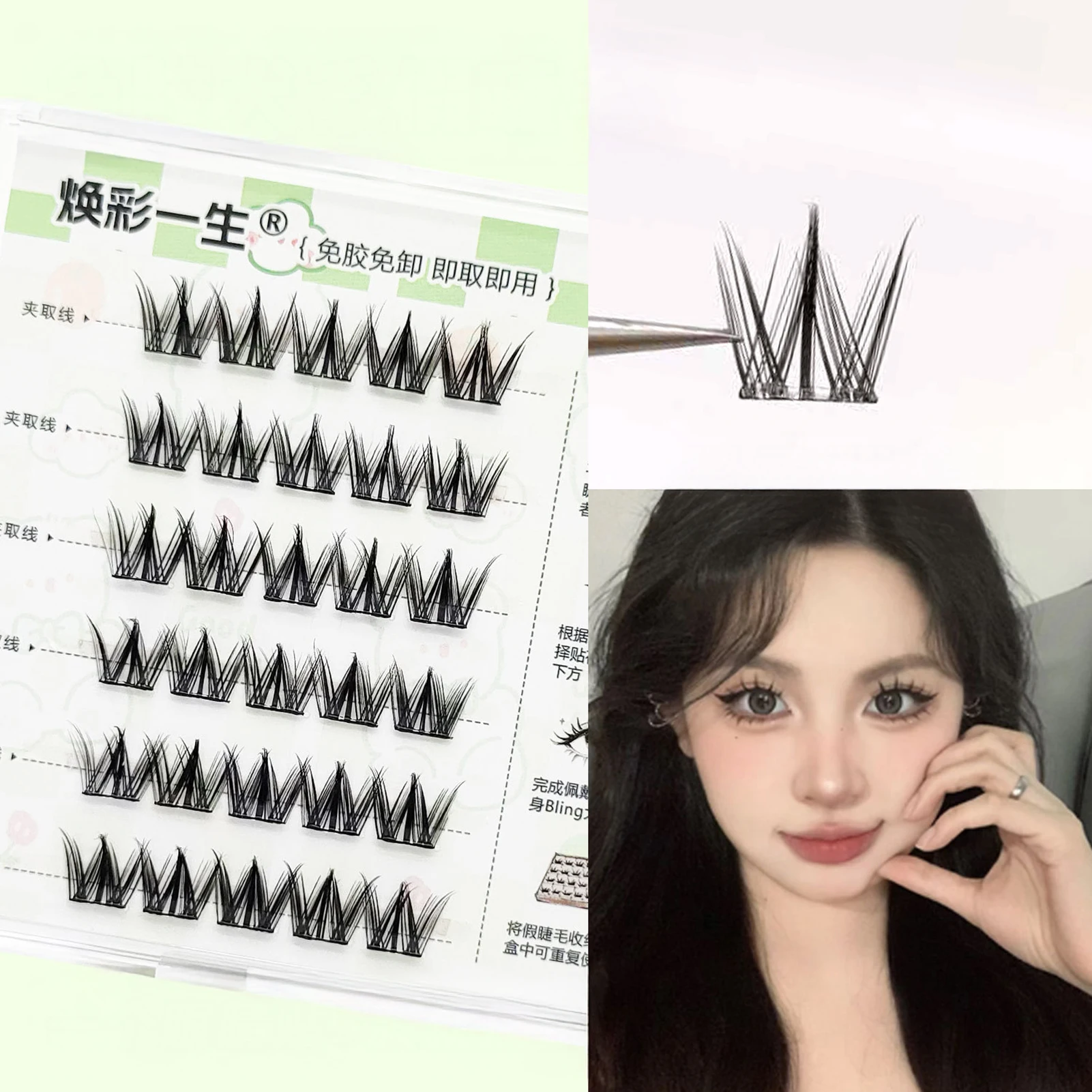 Kleberfreie Wispy Falsche Wimpern Puppe Manga Einzelne Wimpern Cluster D Curl Dünnes Band Wimpernverlängerung Wiederverwendbare falsche Wimpern