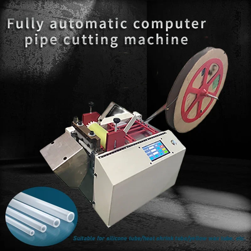 

220V/110V 500W Automatic Heat Shrinkable Tube Cutting Machine Small PP ABS PVC Pipe Silicone Rubber Tube Slicing Machine