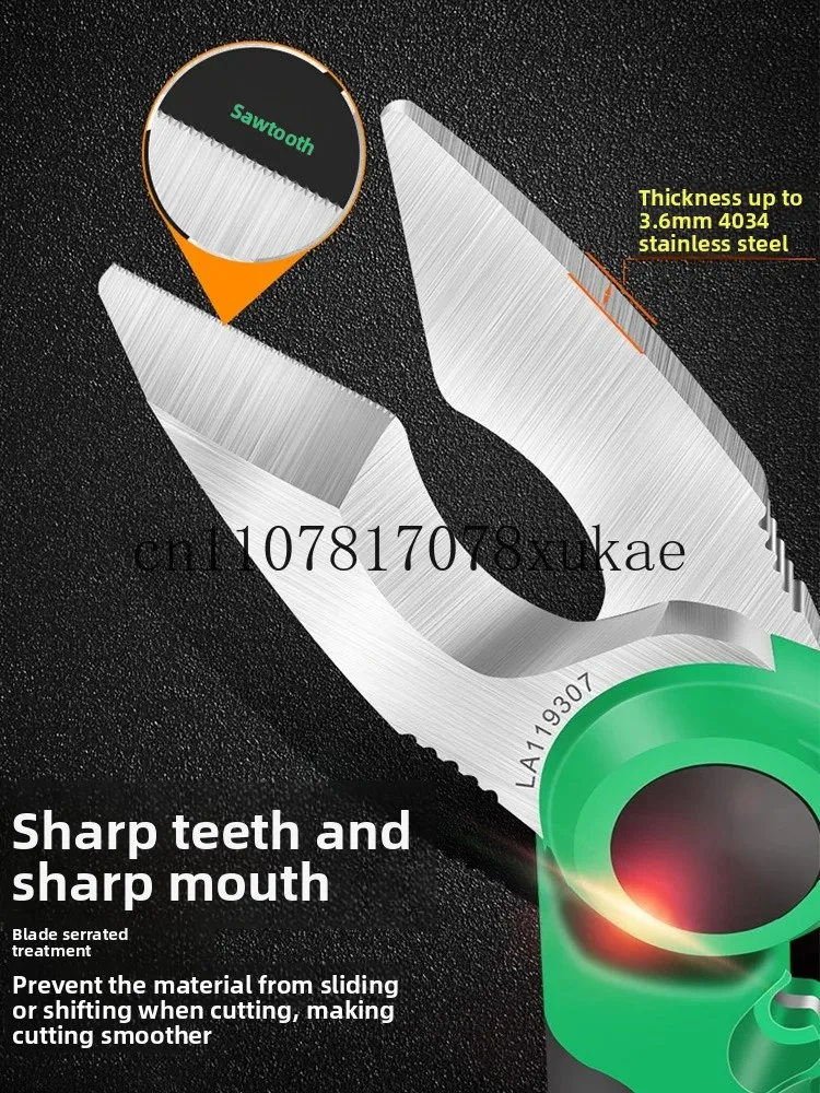 

7 Inch Electrician Scissors Stainlesse1.5-4mm2 Wire Cutter Stripping Professional Cable Cutting Terminal Crimping tool